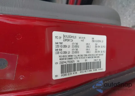 2007 Dodge Grand Caravan Sxt из США, поврежденный, VIN 2D8GP44L77R339670